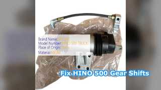 HINO 500 सर्वो गियरशिफ्ट मरम्मत समाधान