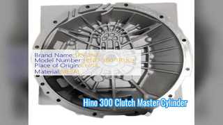 हिनो 300 क्लच मास्टर सिलेंडर 31420 37142 रिप्लेसमेंट