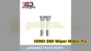 HINO 300 विंडशील्ड वाइपर मोटर 85070 37312 रिप्लेसमेंट