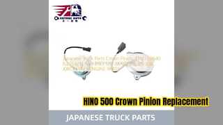 HINO 500 क्राउन पिनियन 41221 E0640 रिप्लेसमेंट पार्ट्स