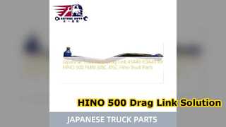HINO 500 ड्रैग लिंक 45440E0A40 प्रीमियम रिप्लेसमेंट पार्ट