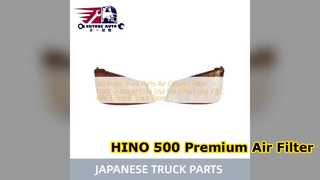 HINO 500 एयर क्लीनर फ़िल्टर 17801 2480 प्रदर्शन अपग्रेड