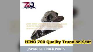 HINO 700 E13C ट्रूनियन सीट अस्सी S2356E0960 गुणवत्ता वाले हिस्से