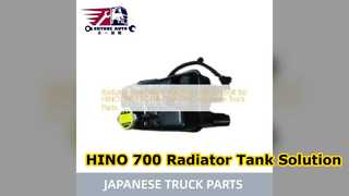 HINO 700 रेडिएटर टैंक S16F0 E0020 प्रीमियम रिप्लेसमेंट