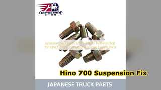 HINO 700 E13C P11C ट्रूनियन घटक SZ113 24002