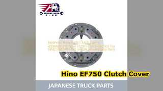हिनो EF750 क्लच कवर 430MM प्रीमियम रिप्लेसमेंट