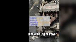 Hino 500 J08C इंजन प्रयुक्त असेंबली