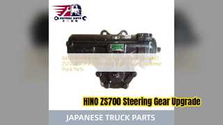 HINO ZS700 पावर स्टीयरिंग गियर बॉक्स प्रीमियम रिप्लेसमेंट