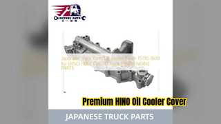 HINO H06CT H07D ऑयल कूलर कवर 15710 1600 रिप्लेसमेंट