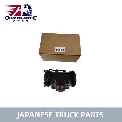 47580-1600 ब्रेक व्हील सिलेंडर एलएच साइड हिनो एफसी500 एफडी ट्रक के लिए उपयोग