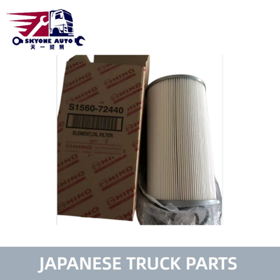 S1560-72440 15607-1351 LF3686 HINO 700 प्रोफिया ट्रक E13C P11C SH1E के लिए तेल फिल्टर उच्च गुणवत्ता वाले जापानी ट्रक पार्ट्स