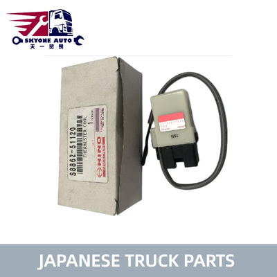 जापानी ट्रक पार्ट्स 24V ए/सी एम्पलीफायर रिले S8862-51120 S886251120 HINO 300 DUTRO/TOYOTA ट्रक Hino इंजन पार्ट्स के लिए