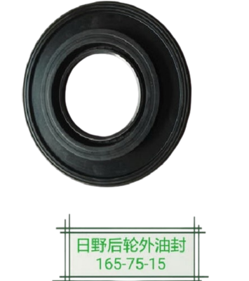 Hino Wheel Hub Oil Seal Outer S9007-50165 S900750165 HINO 700 P11C ट्रक के लिए उपयोग जापानी ट्रक भागों