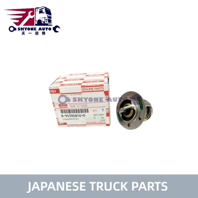 जापानी ट्रक पार्ट्स थर्मोस्टेट 8-94392816-0 894392816-0 ISUZU FVR33 6HH1 ट्रक ISUZU ट्रक पार्ट्स के लिए