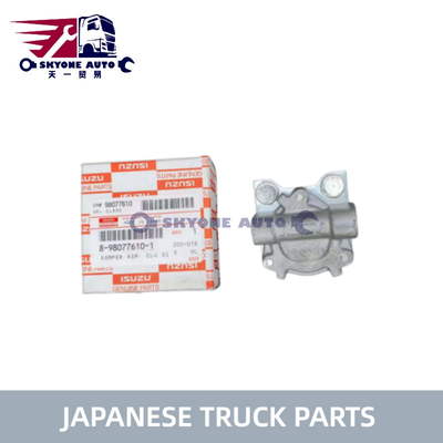 जापानी ट्रक पार्ट्स 8980776101 8-98077610-1 ISUZU NKR NMR ट्रक ISUZU TRUCK पार्ट्स के लिए डिमपर एसी क्लच