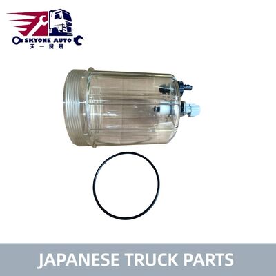 जापानी ट्रक पार्ट्स 8980924821 8-98092482-1 ISUZU FVR FVZ FRR 6HK1 ट्रक के लिए सेडिमेंटर केस ISUZU ट्रक पार्ट्स