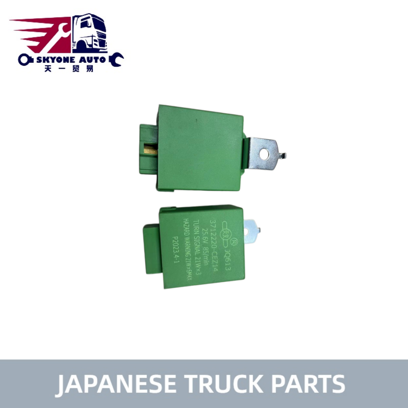 जापानी ट्रक पार्ट्स फ्लैशर रिले 066500-6331/8-98025533-1 ISUZU NPR NQR VC46 4HK1 6UZ1 Isuzu ट्रक पार्ट्स के लिए