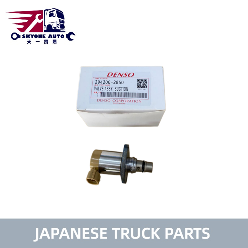 जापानी ट्रक पार्ट्स डेन्सो कॉमन रेल वाल्व SCV वाल्व 294200-2850 294200-4850 HINO 300 TOYOTA N04C HinoTruck पार्ट्स के लिए