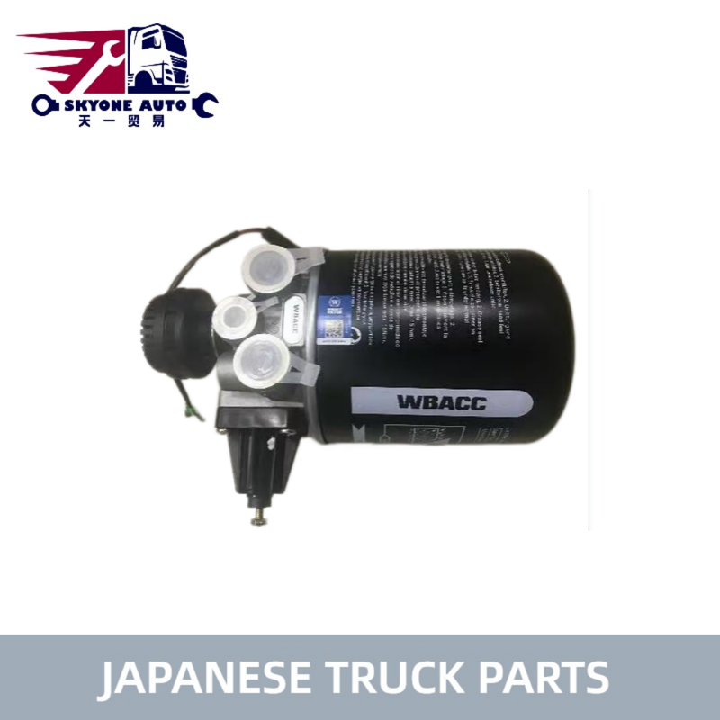 S4430-E0420 S4430E0420 एयर ड्रायर Assy के लिए HINO 700 ट्रक P11C उच्च गुणवत्ता वाले जापानी ट्रक पार्ट्स