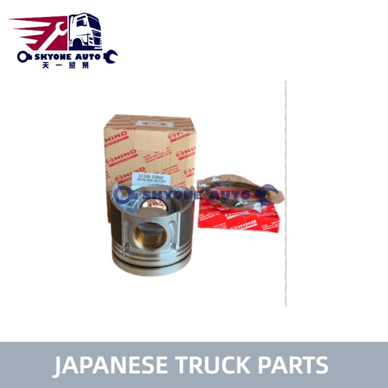 जापानी ट्रक पार्ट्स पिस्टन Assy S130B-E0R80 S130BE0R80 के लिए HINO 500 RANGER ट्रक J08E J05E HINO इंजन पार्ट्स