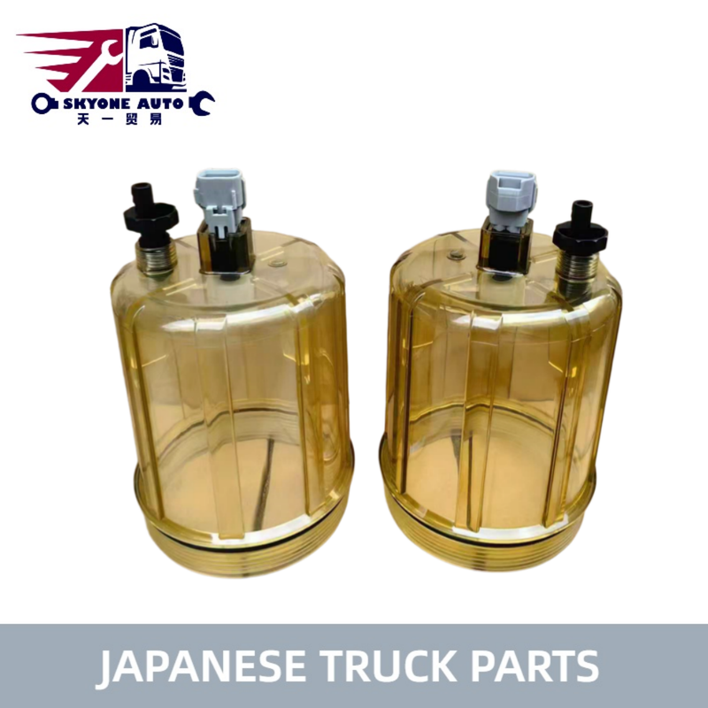 जापानी ट्रक पार्ट्स 8-98092482-1 8980924821 ईंधन तलछट केस ISUZU FVR FVZ FSR 6HK1 ट्रक Isuzu इंजन पार्ट्स के लिए