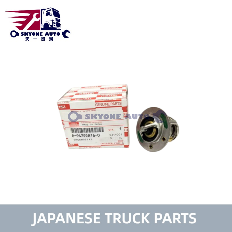 जापानी ट्रक पार्ट्स थर्मोस्टेट 8-94392816-0 894392816-0 ISUZU FVR33 6HH1 ट्रक ISUZU ट्रक पार्ट्स के लिए